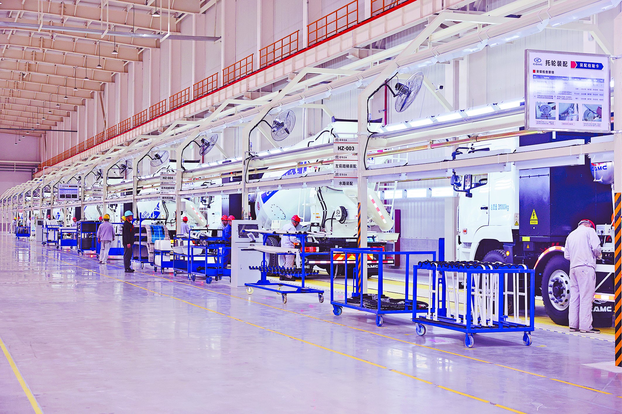 马鞍山市以数字赋能制造业推动新型工业化迈上新台阶