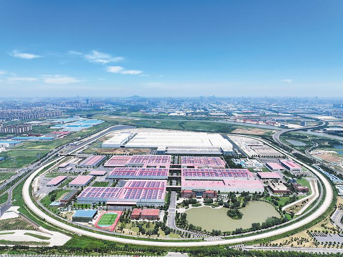 江淮华为尊界超级工厂落成仪式在合肥举行