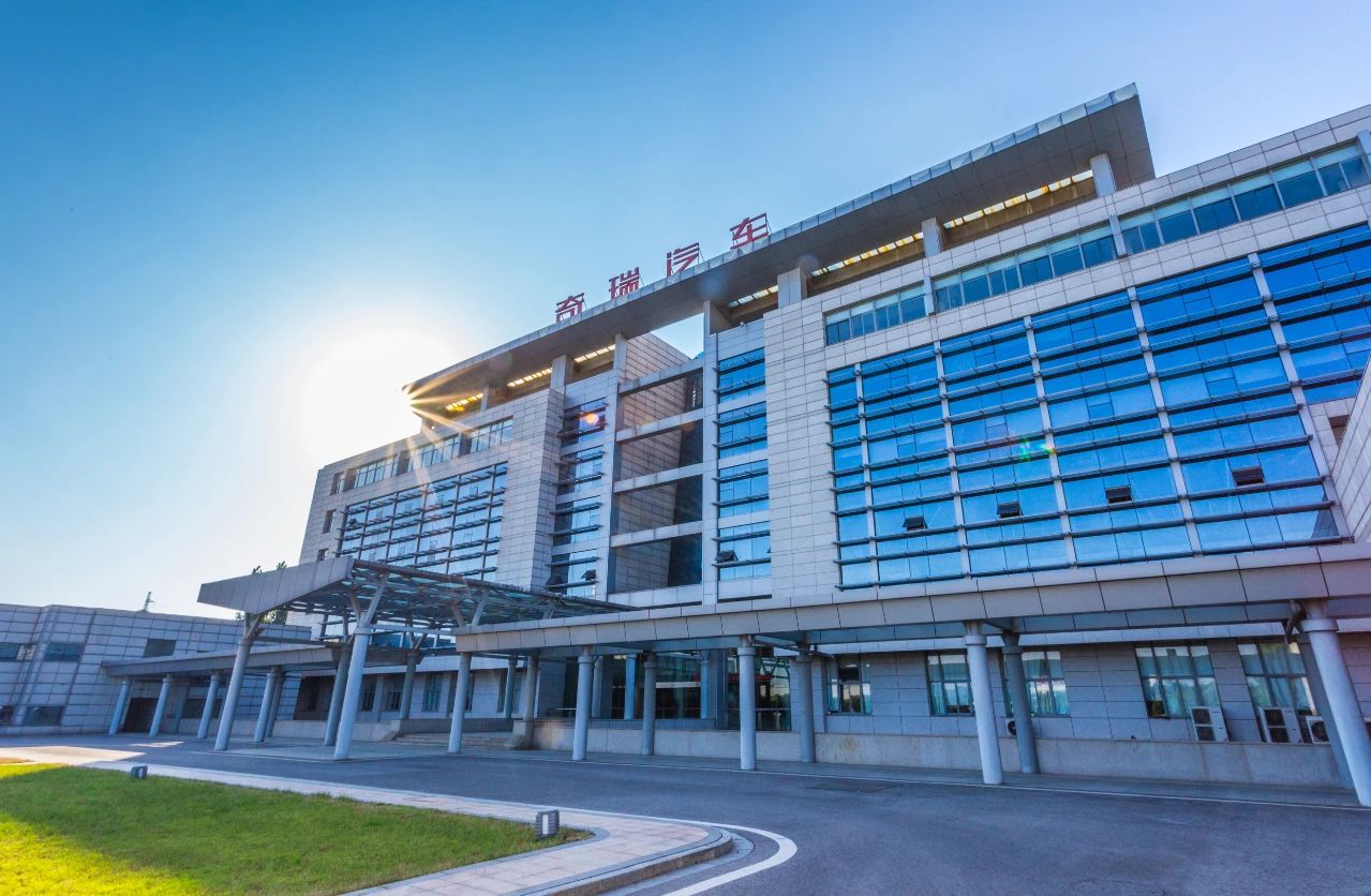 对话尹同跃：“现在并非最好的奇瑞，明天一定更好”