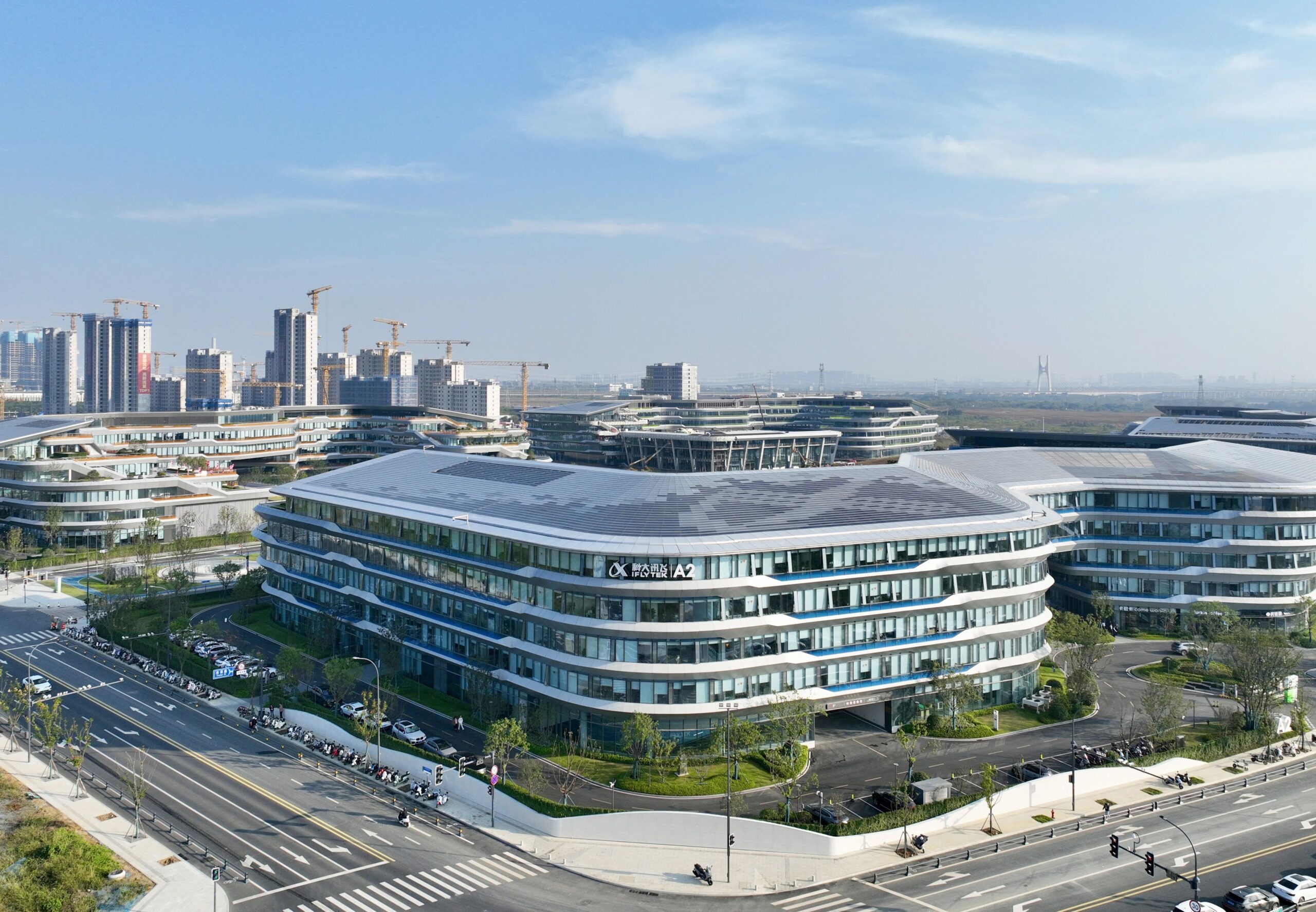 讯飞小镇。记者杨凤炆摄