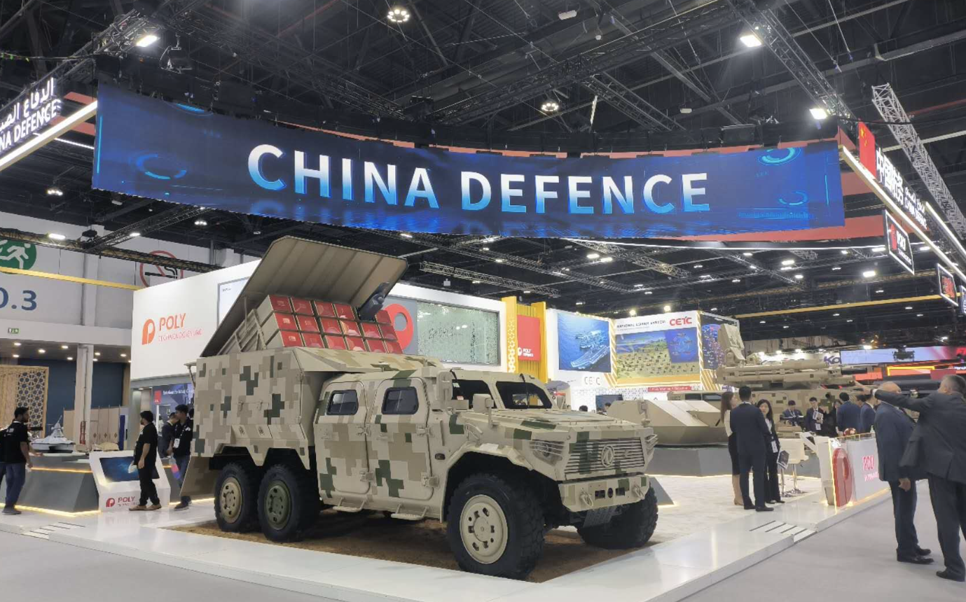 芜湖航企亮相国际顶级防务展