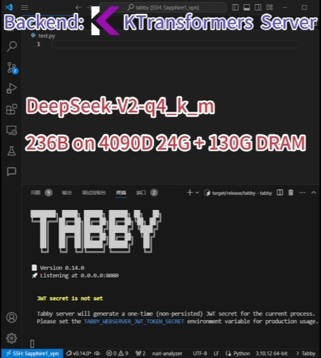 一文汇总！15所高校DeepSeek部署最新进展