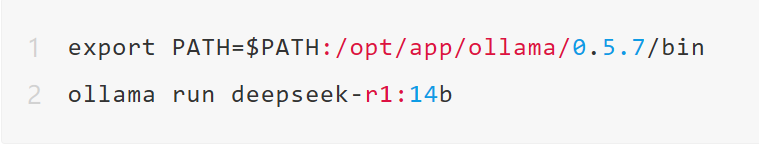 一文汇总！15所高校DeepSeek部署最新进展