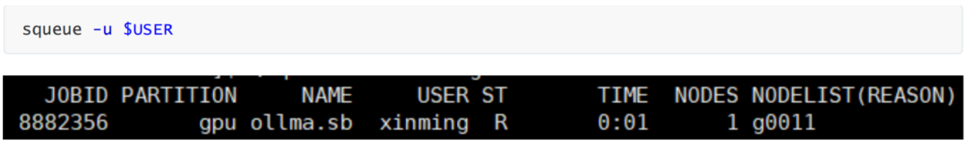 一文汇总！15所高校DeepSeek部署最新进展