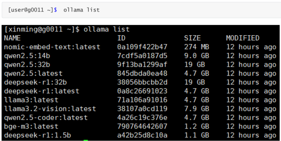 一文汇总！15所高校DeepSeek部署最新进展