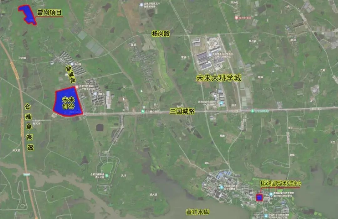 合肥科学岛国际学术交流中心在哪里？