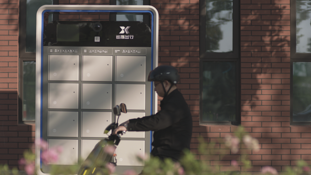 全球首单换电实体资产RWA