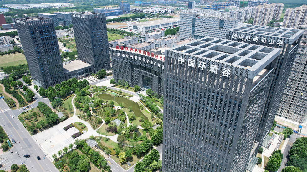 中国环境谷在哪里？