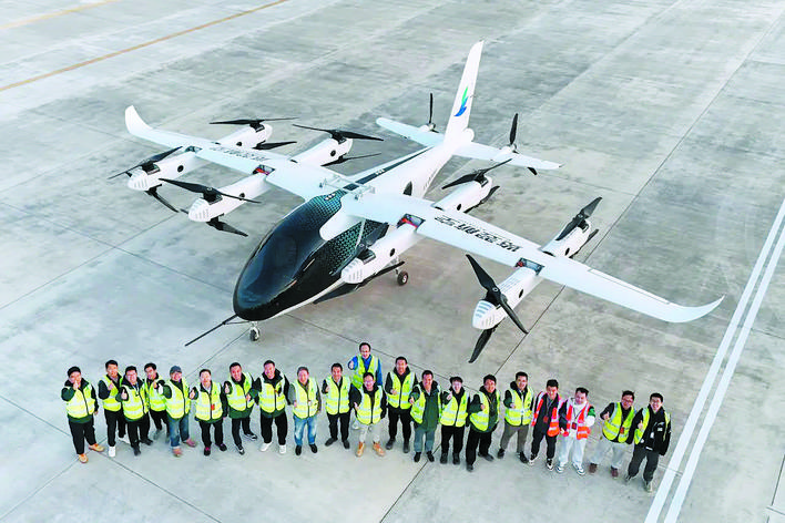 “合肥造”客运级eVTOL完成首飞测试