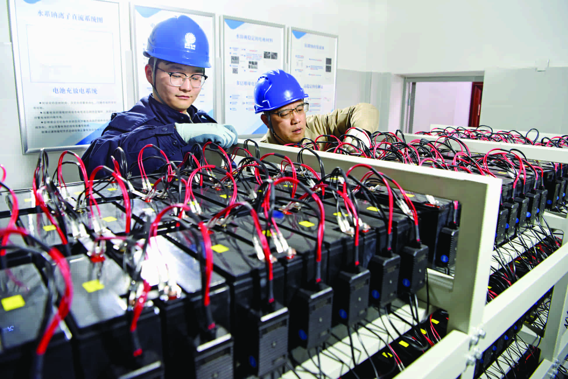 新型水系钠离子电池组在淮并网试运行