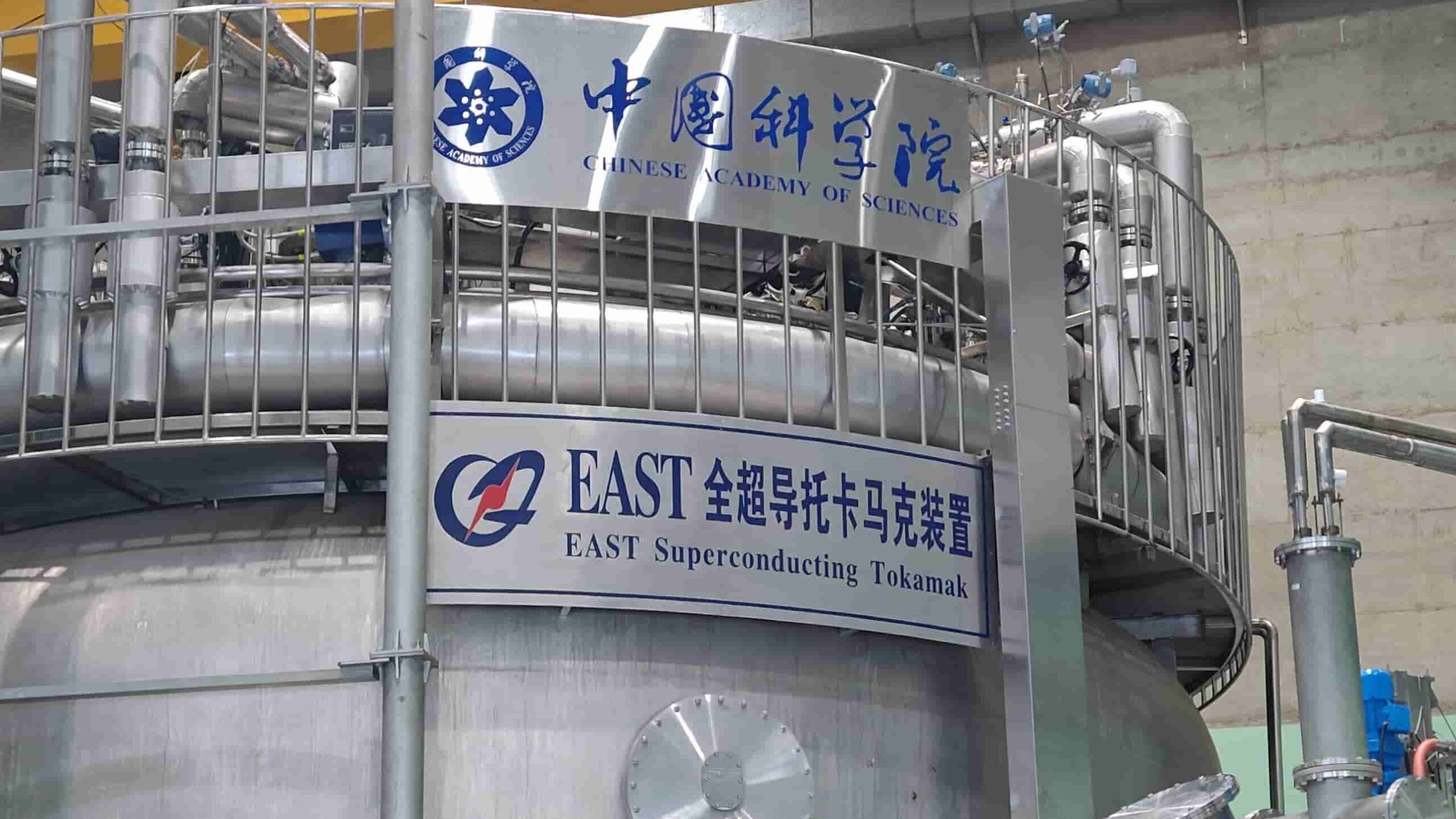 十项重大科技成果发布！合肥一项入选