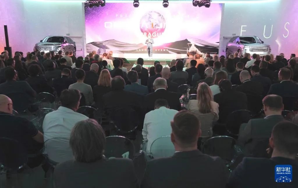 奇瑞在捷克发布新车！