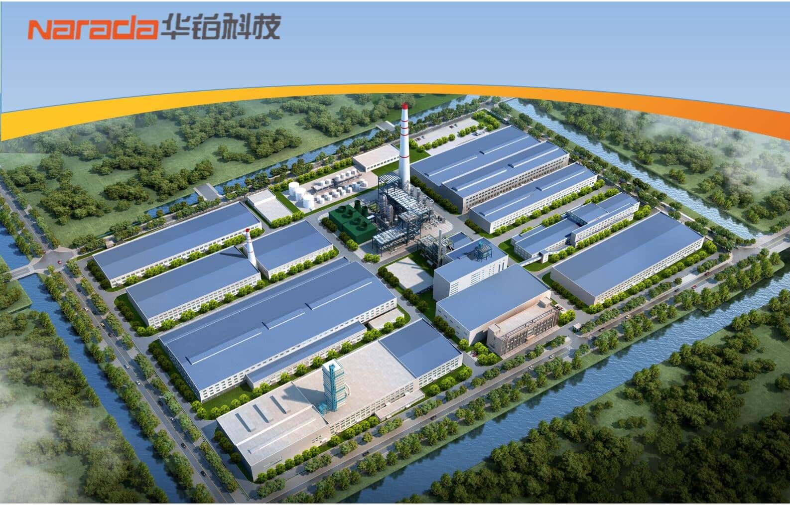 安徽华铂再生资源科技有限公司