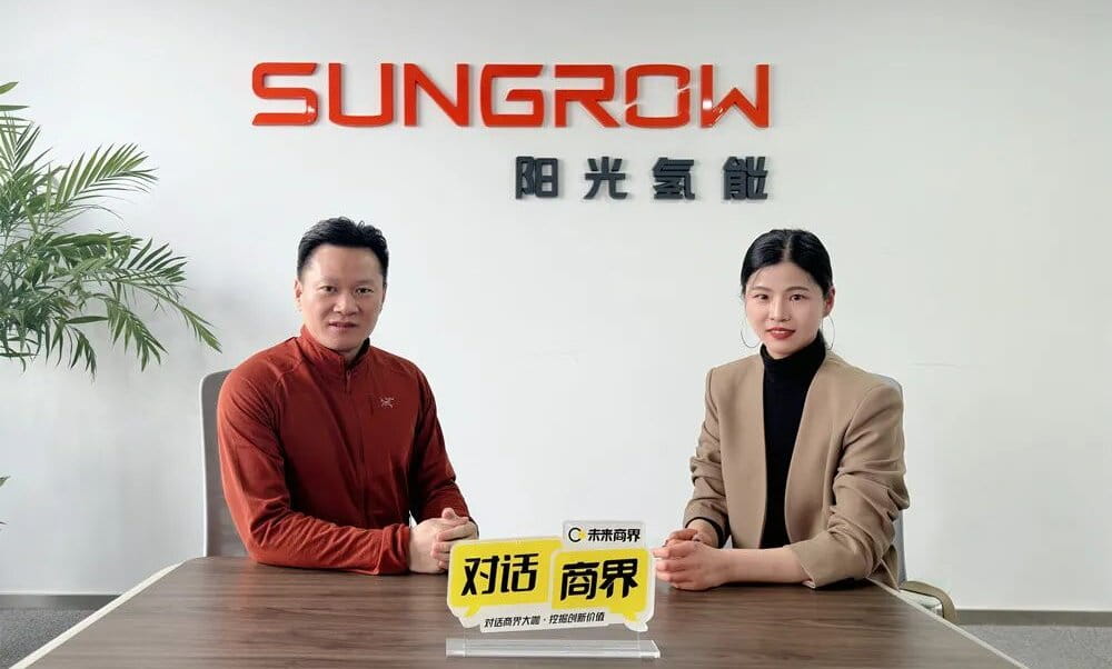 对话阳光氢能方伟：为绿氢降本，需要全产业链协同努力