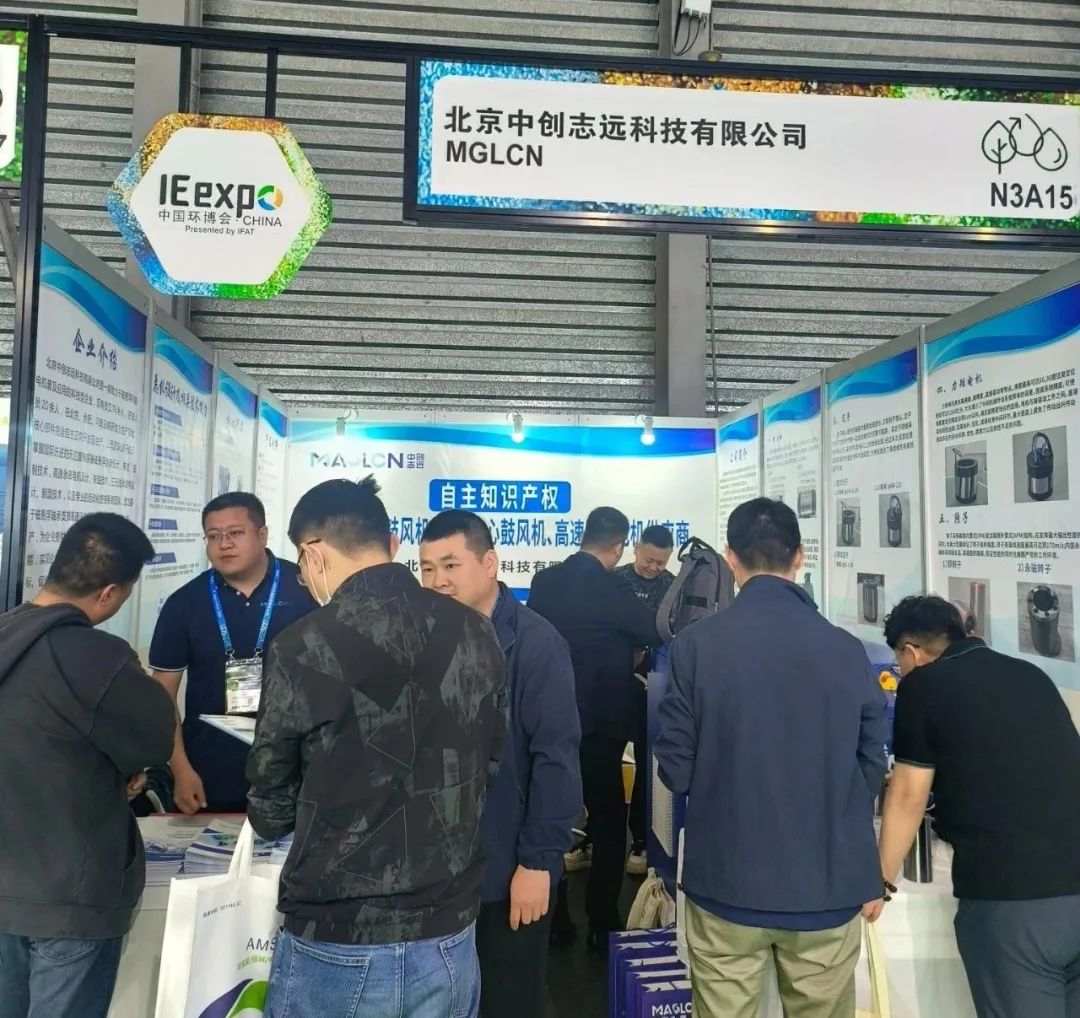 中创志远总部项目正式落户合肥