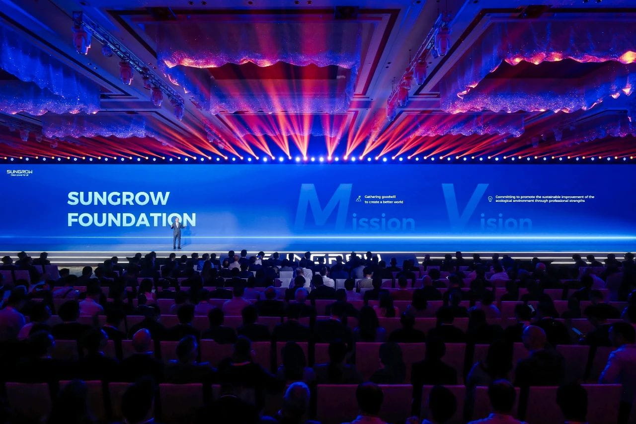 阳光电源公益基金会成立