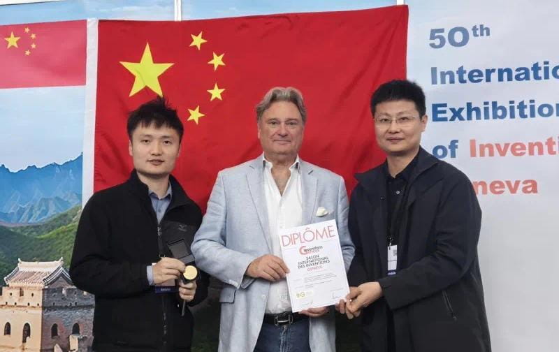 可实现“隔空测心”！中国科大研发技术获国际大奖金奖