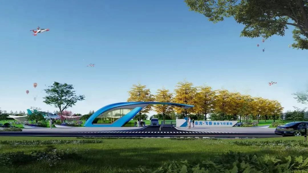 芜湖首条低空载人航线成功试航