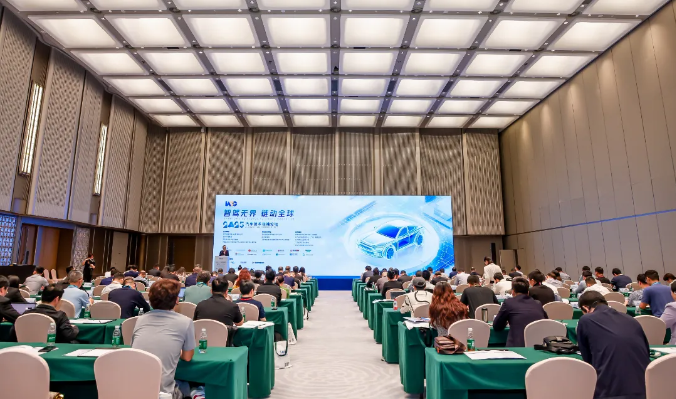 汽车产业科创企业投资潜力Top30榜单重磅发布！