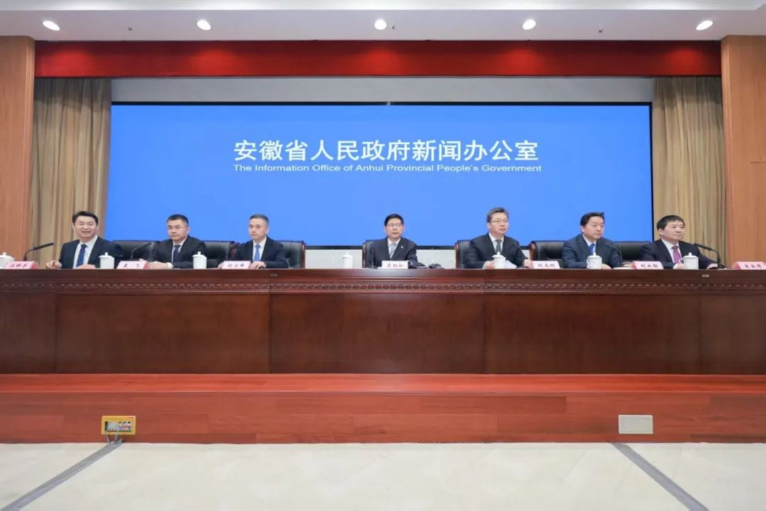 第三届科交会4月26—28日在合肥举行 争取首发、首展展品占20%以上