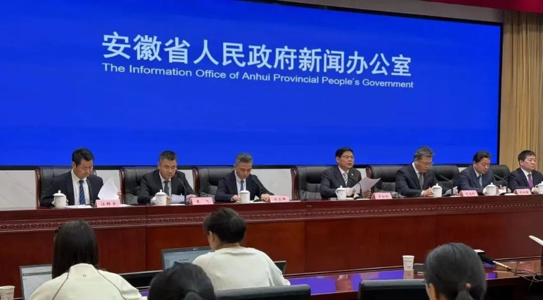 第三届中国（安徽）科交会本周开幕，亮点抢先看！