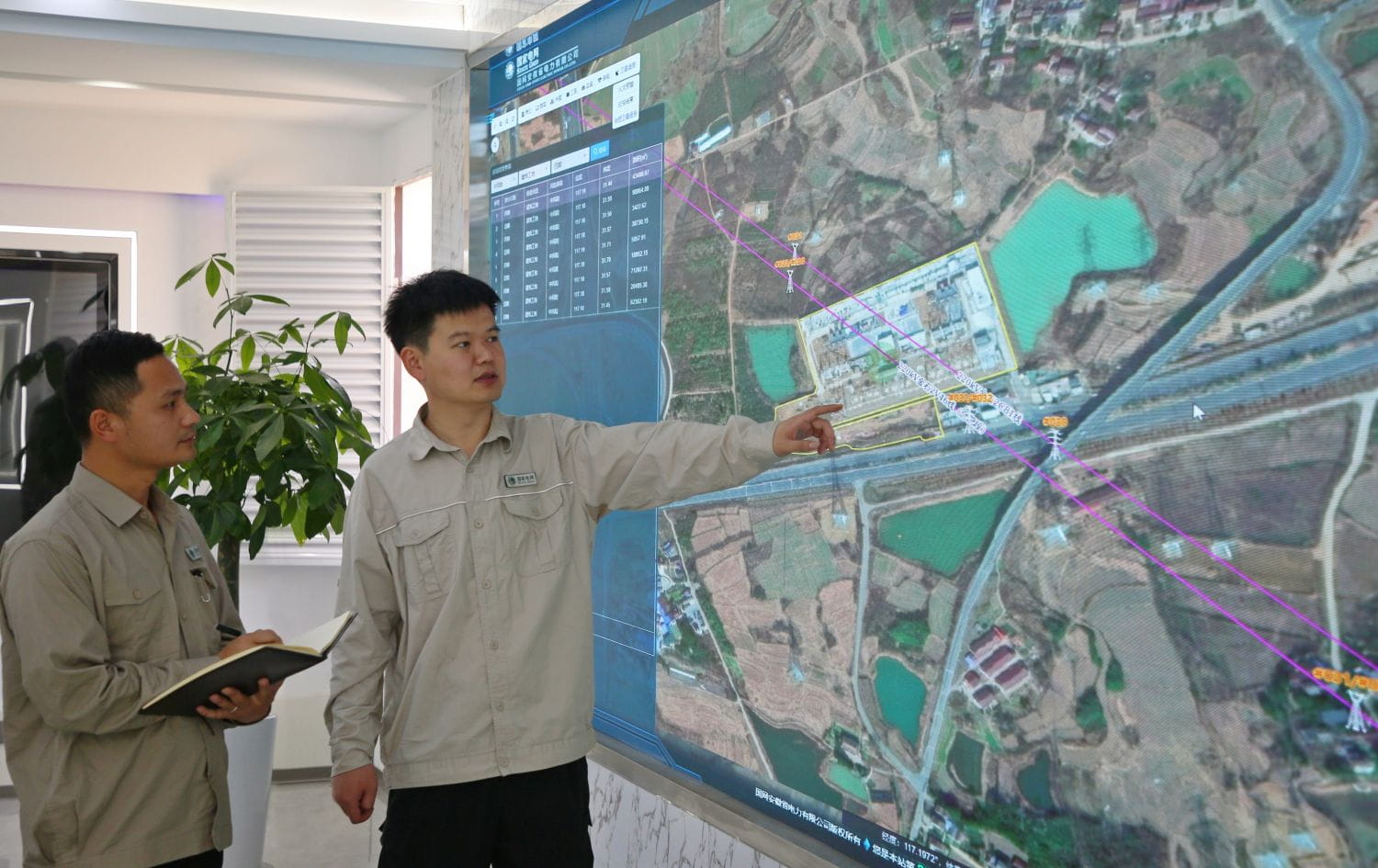 安徽首个！空天信息技术“守护”合肥城市用电