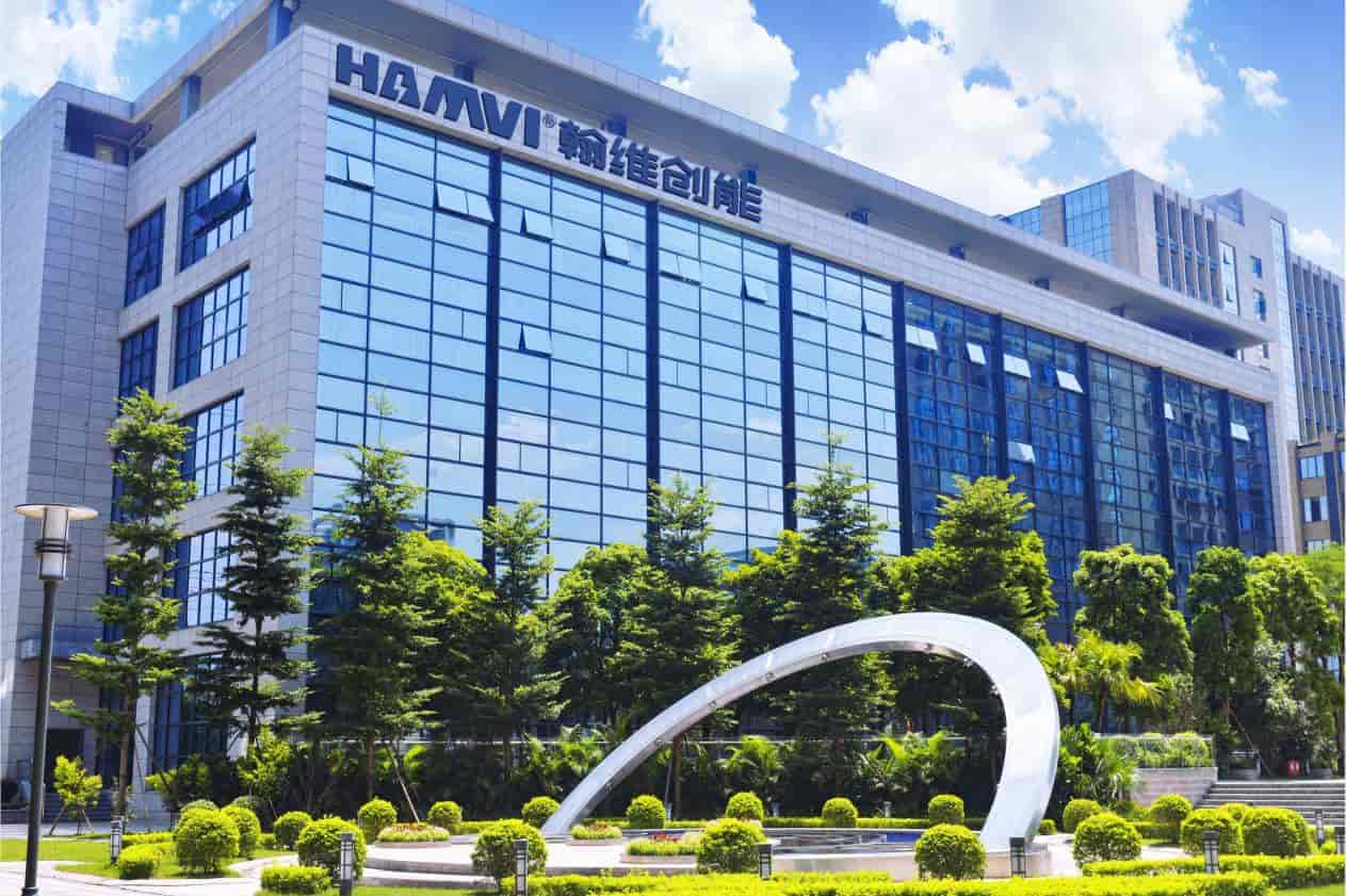 安徽翰维新能源科技有限公司