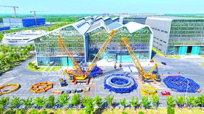 BEST工程总装正式启动