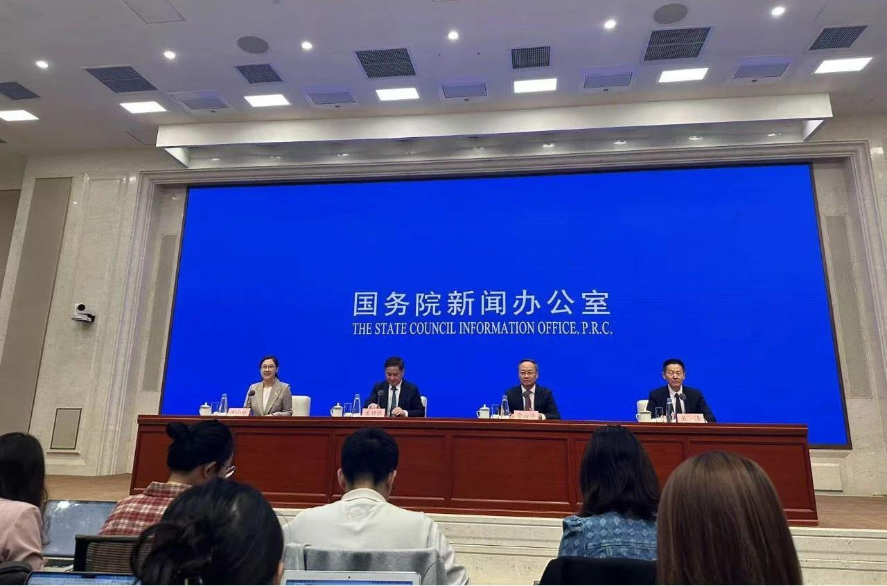 央行宣布：降准、降息、下调公积金贷款利率