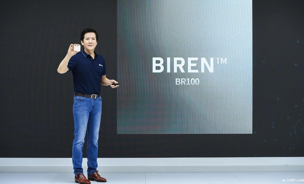 皖籍芯片人张文：不懂技术，却破纪录在18个月融了47亿