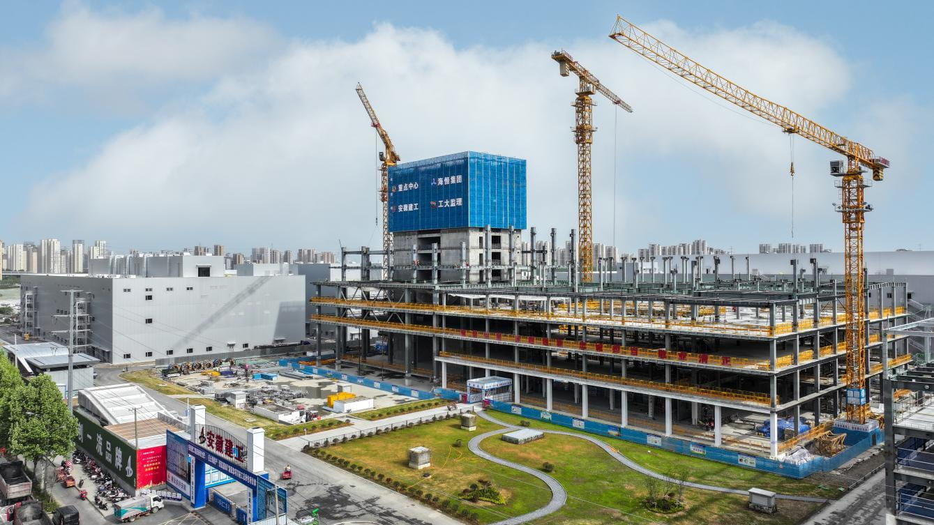 大众科技研发三期项目实现突破