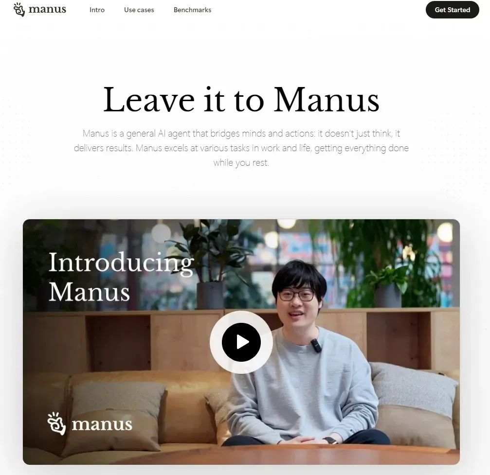 Manus5月13日宣布开放注册
