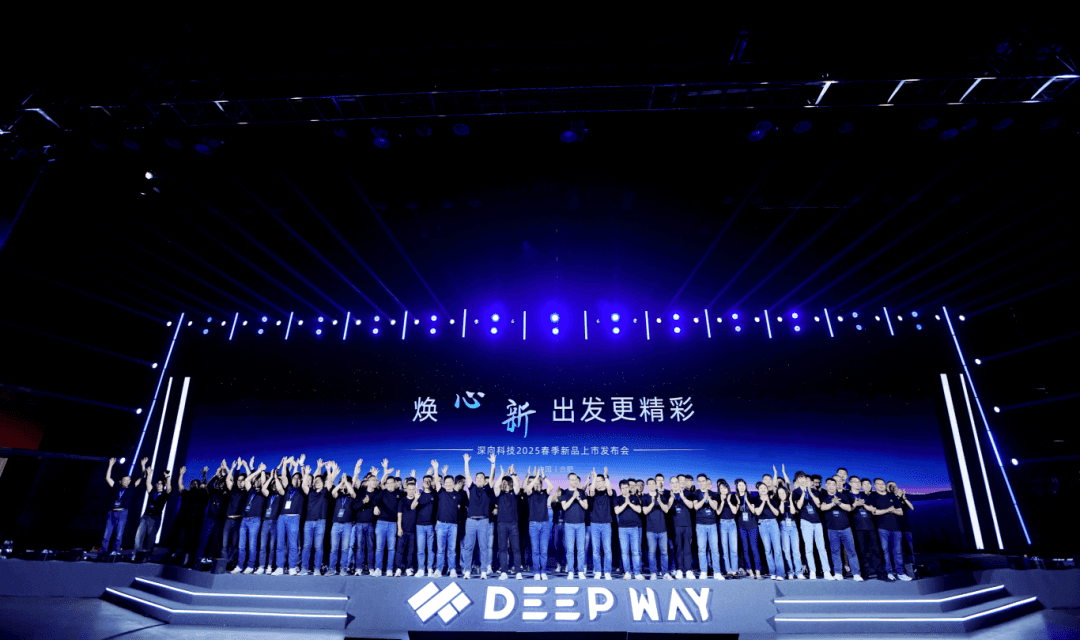 “肥西造”两款新车发布！