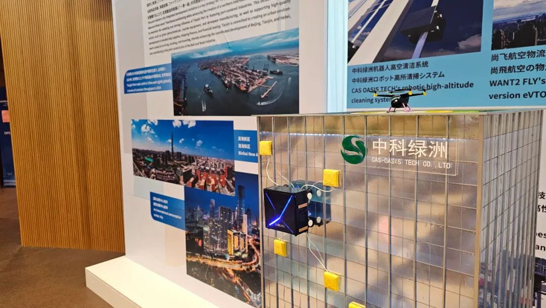 合肥机器人斩获国际订单