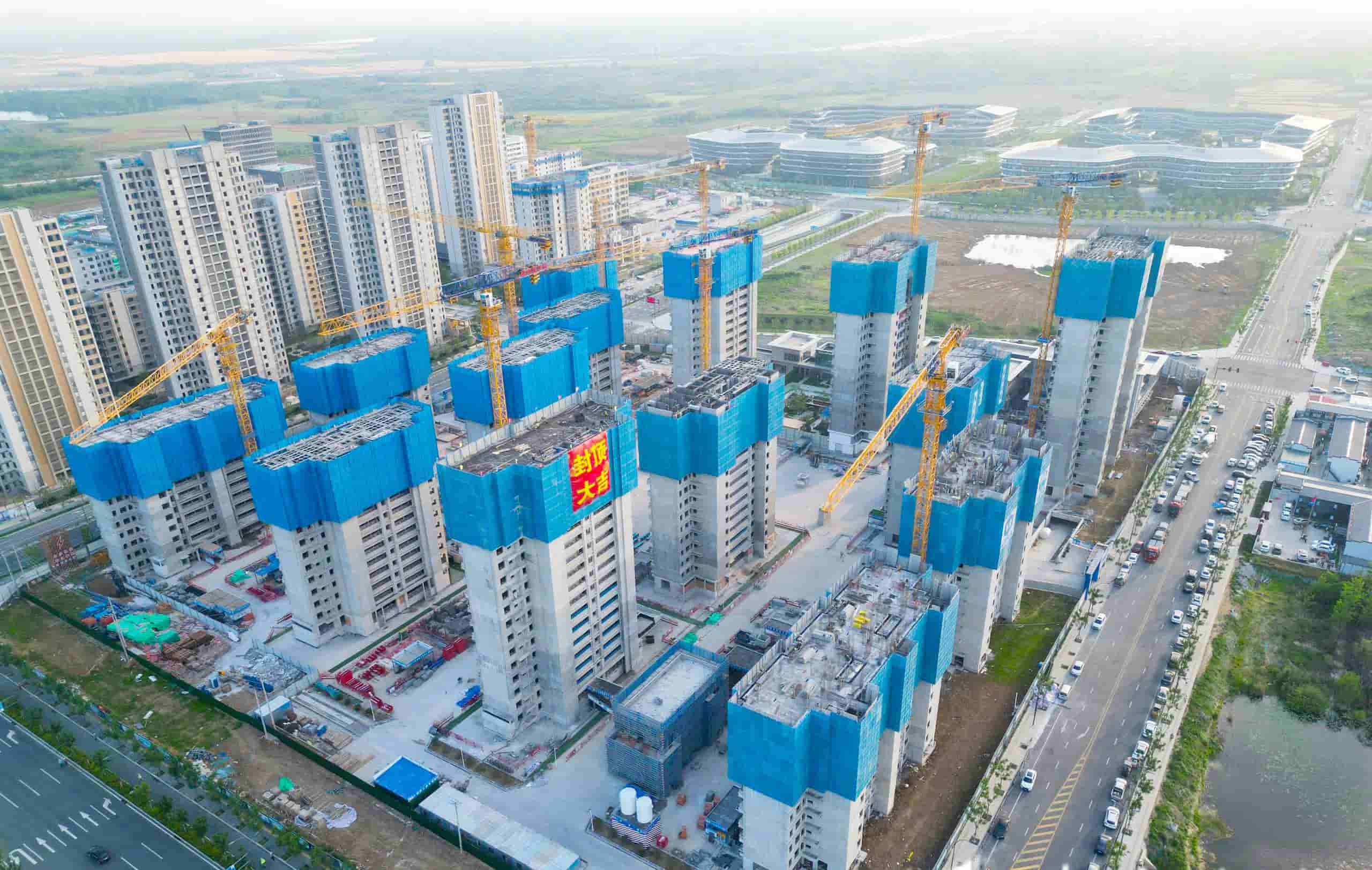 合肥高新区讯飞小镇保障性住房项目首栋主体结构顺利封顶