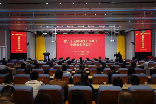 安徽已建成59个科技小院