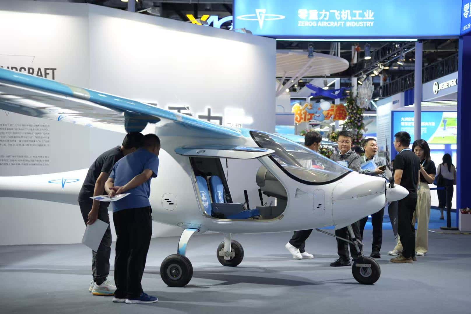 “合肥籍”低空企业亮相第三届民航科教创新成果展