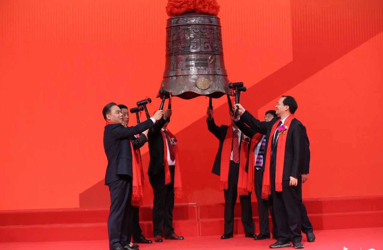 安徽古麒绒材股份有限公司在深交所主板首发上市