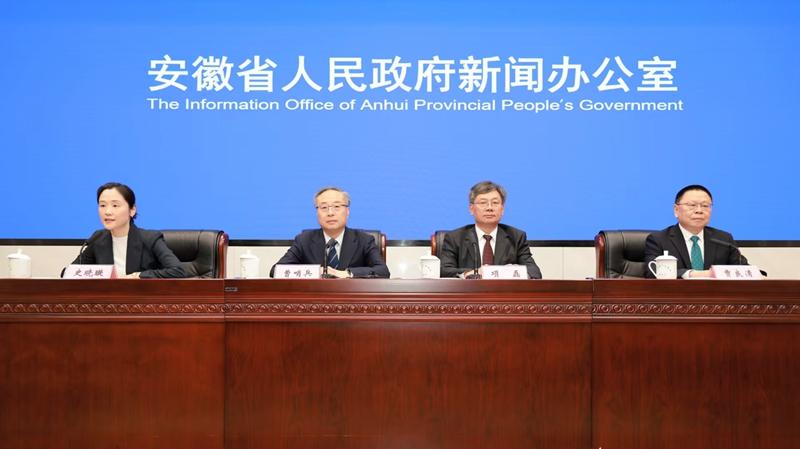 安徽发布2024年全省生态环境状况成绩单