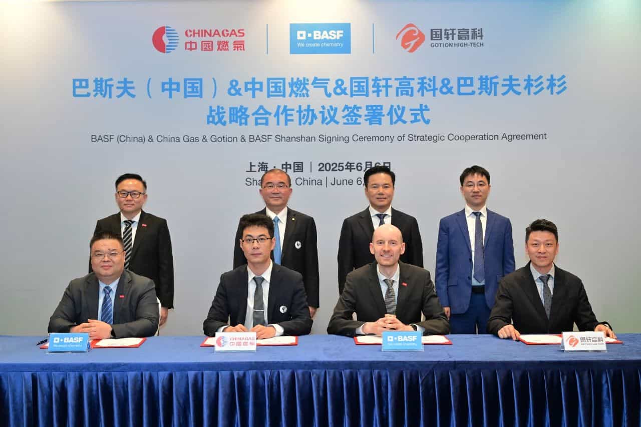 国轩高科携手巴斯夫、中国燃气、巴斯夫杉杉启动战略合作