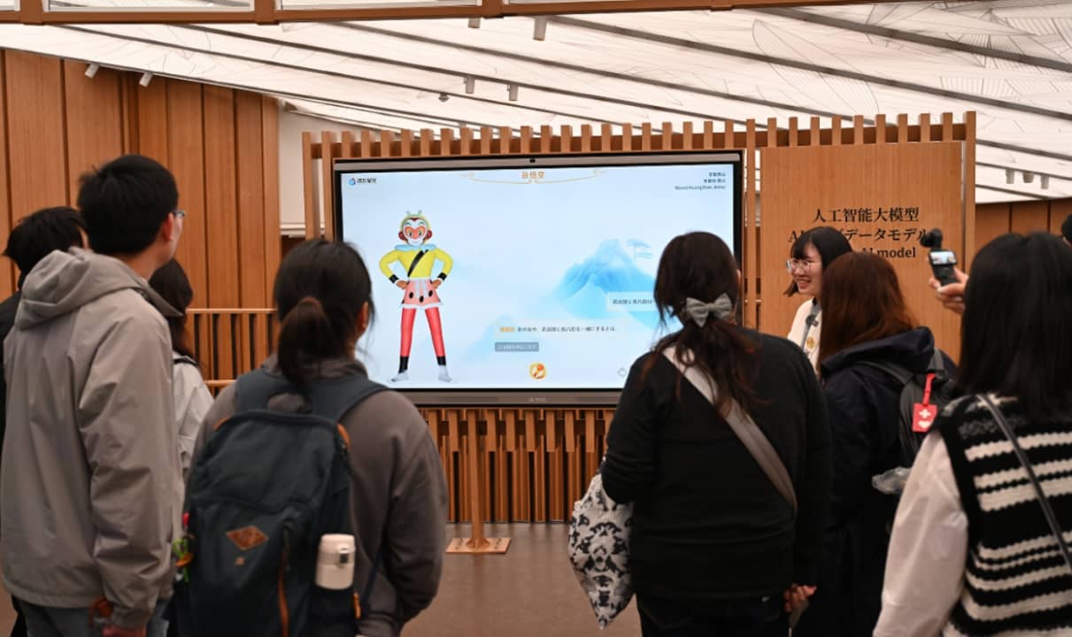 讯飞星火X1升级版7月推出 抢占AI时代"根红利"