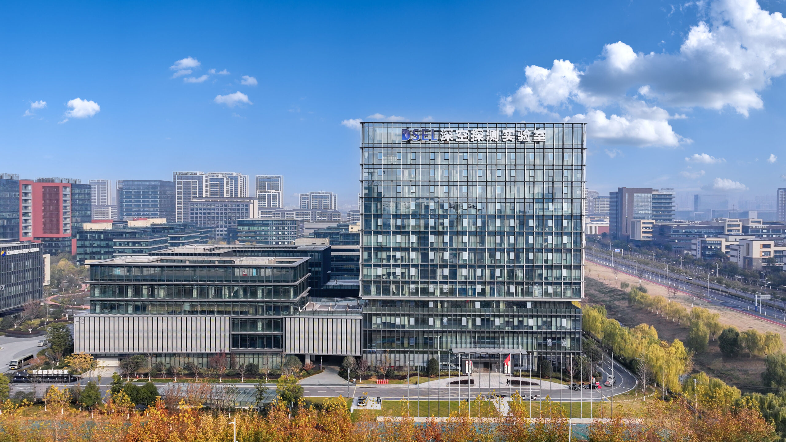 深空探测在合肥取得突破！