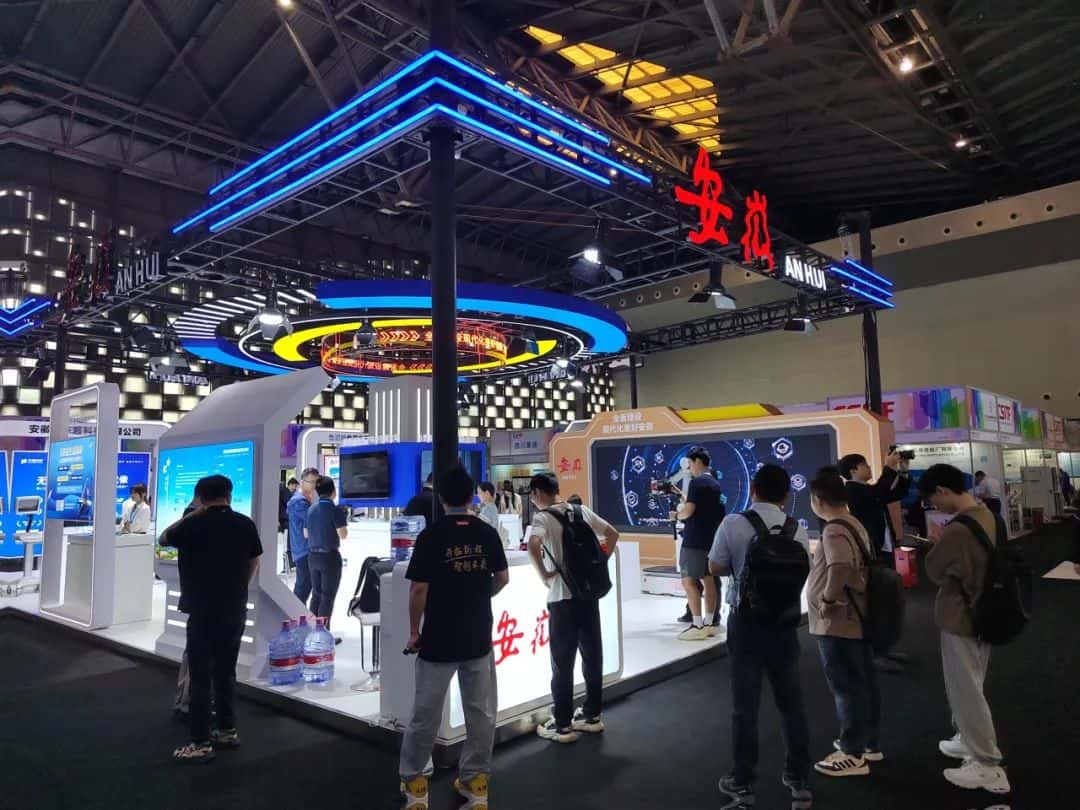 安徽创新科技亮相第十一届上交会