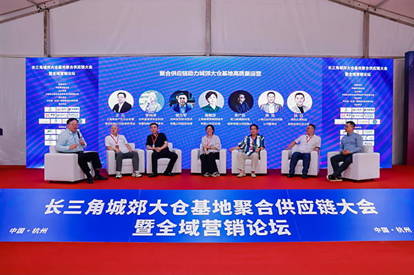 互动环节(长三角城郊大仓基地聚合供应链大会暨全域营销论坛).jpg