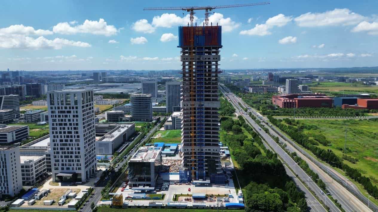 中科星图GEOVIS数字地球全球总部项目在合肥正式封顶