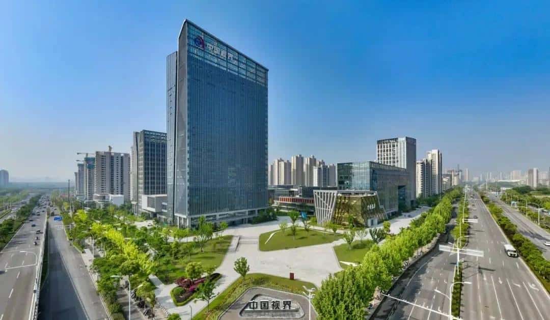 科技赋能健康！合肥市生命健康场景实验室揭牌！