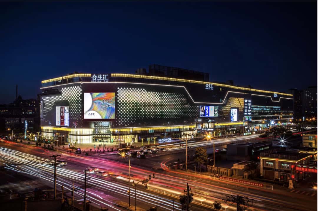 国内知名商业综合体“合生汇”落户合肥柏堰湖