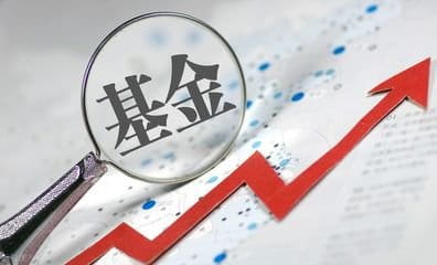 基金招商的六个步骤