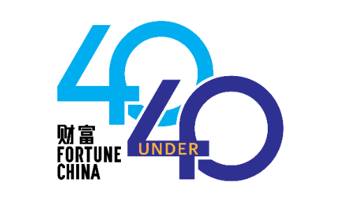 2025年《财富》中国40位40岁以下的商界精英榜单
