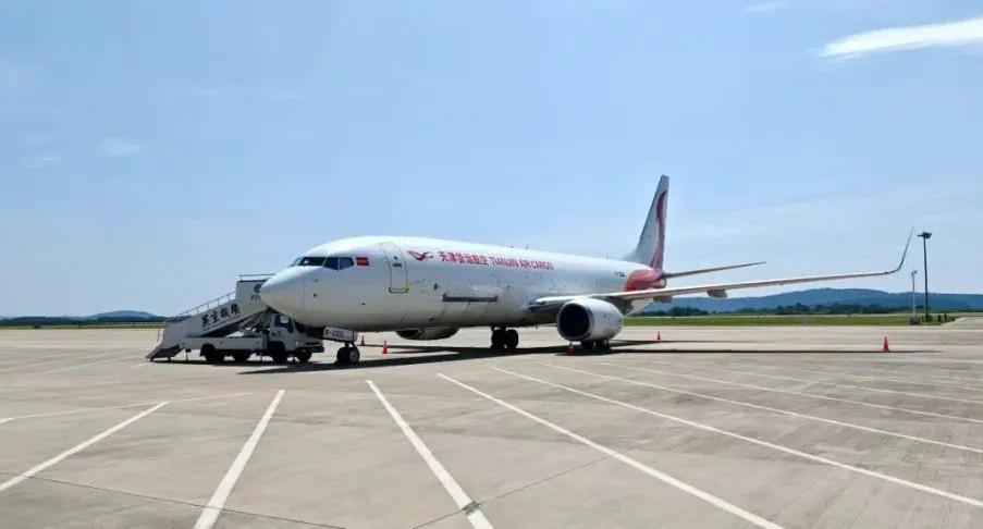 芜宣机场开通“空空中转”“空陆海联运”